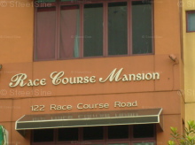 Race Course Mansion #1161772